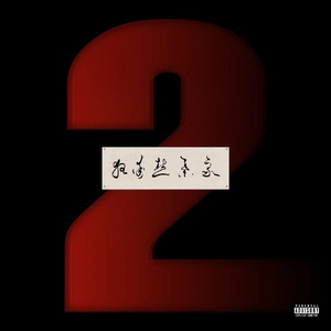 强❌乳喷自慰爽无久久久久
