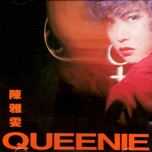 强❌乳喷自慰爽无久久久久
