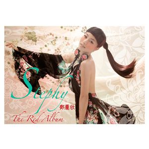 强❌乳喷自慰爽无久久久久
