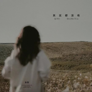 强❌乳喷自慰爽无久久久久
