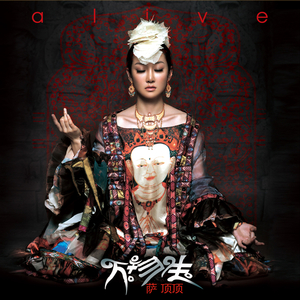 强❌乳喷自慰爽无久久久久
