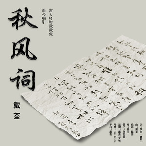 强❌乳喷自慰爽无久久久久
