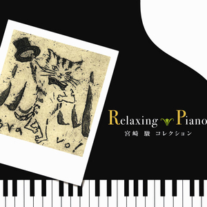 强❌乳喷自慰爽无久久久久
